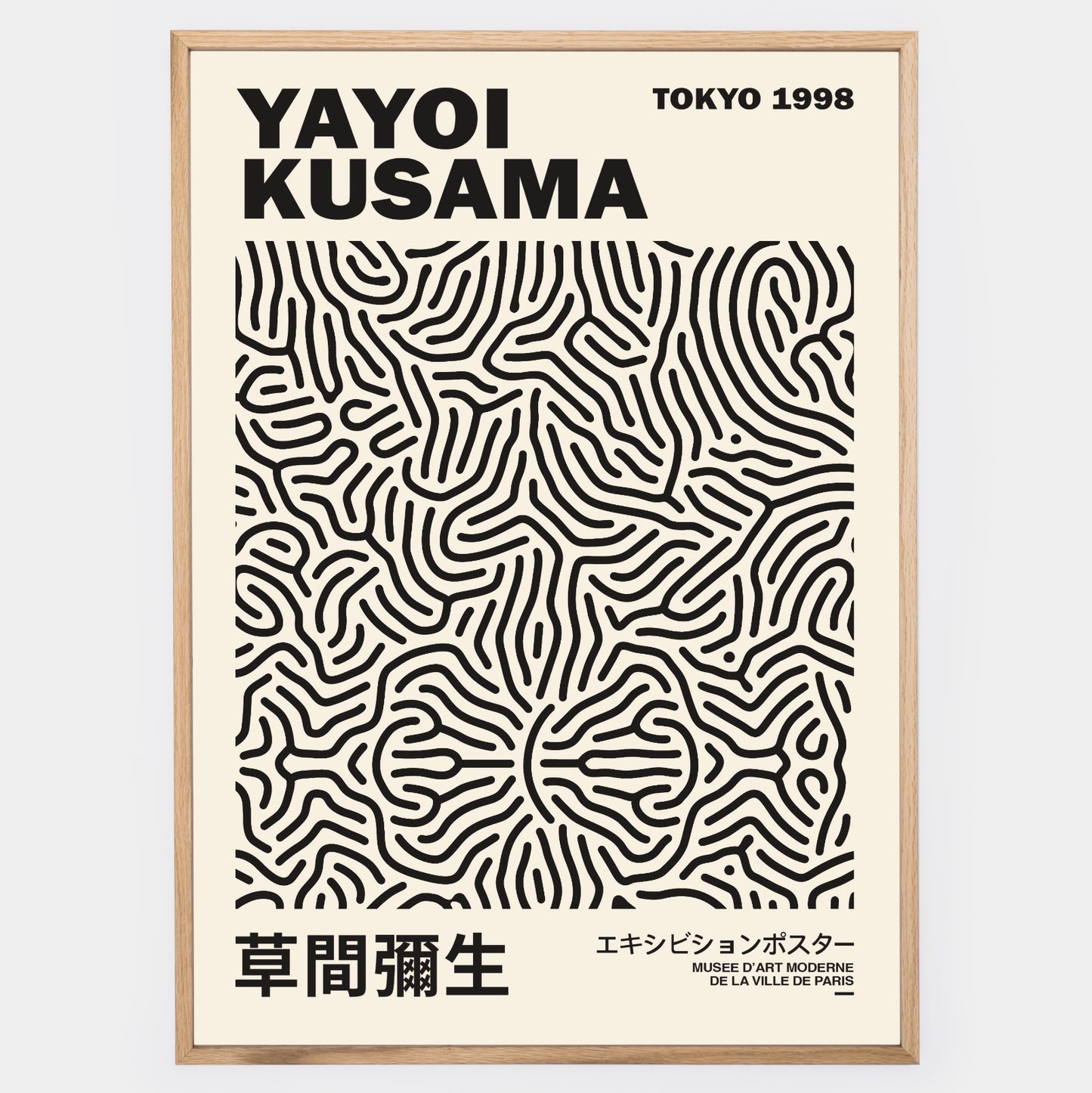 Plakát Tokyo Black | Yayoi Kusama