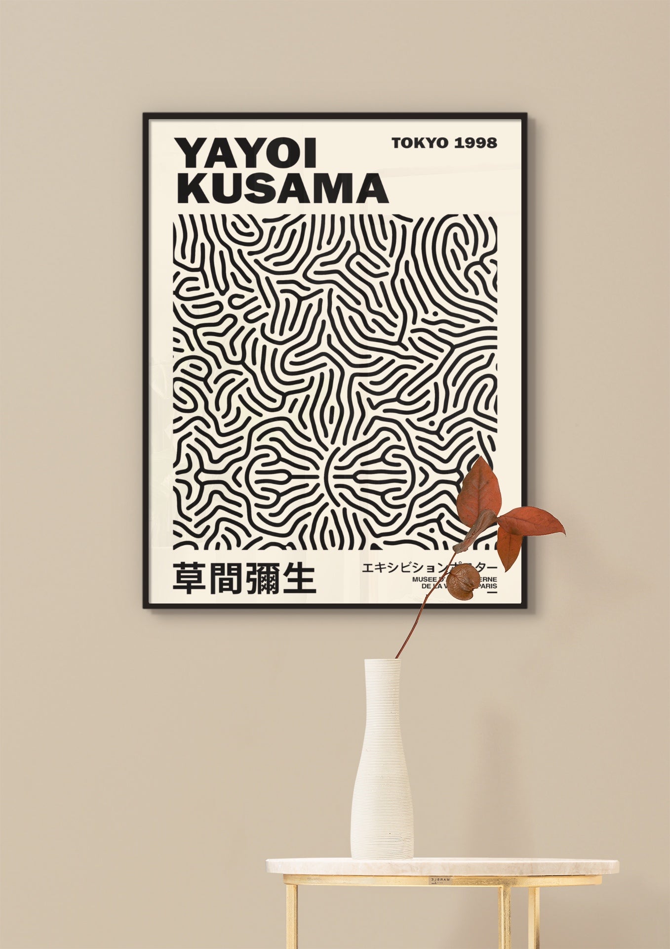 Plakát Tokyo Black | Yayoi Kusama